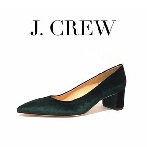 J Crew Dark Green Velvet Heels Size 7 Avery Pumps Shoes NEW